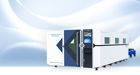 high power laser cutting