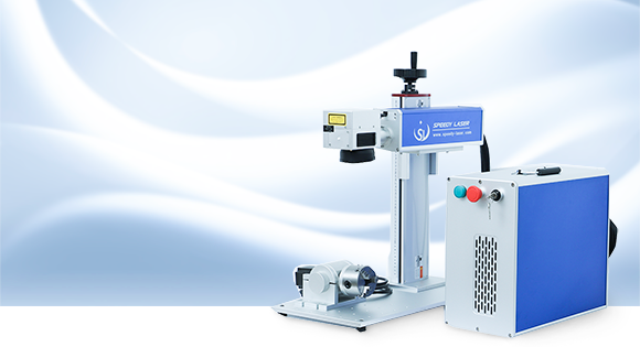 Split laser marking machine